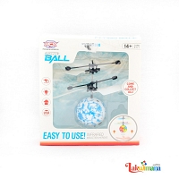 Toy Flying Ball